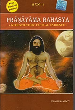  Pranayama Rahasya